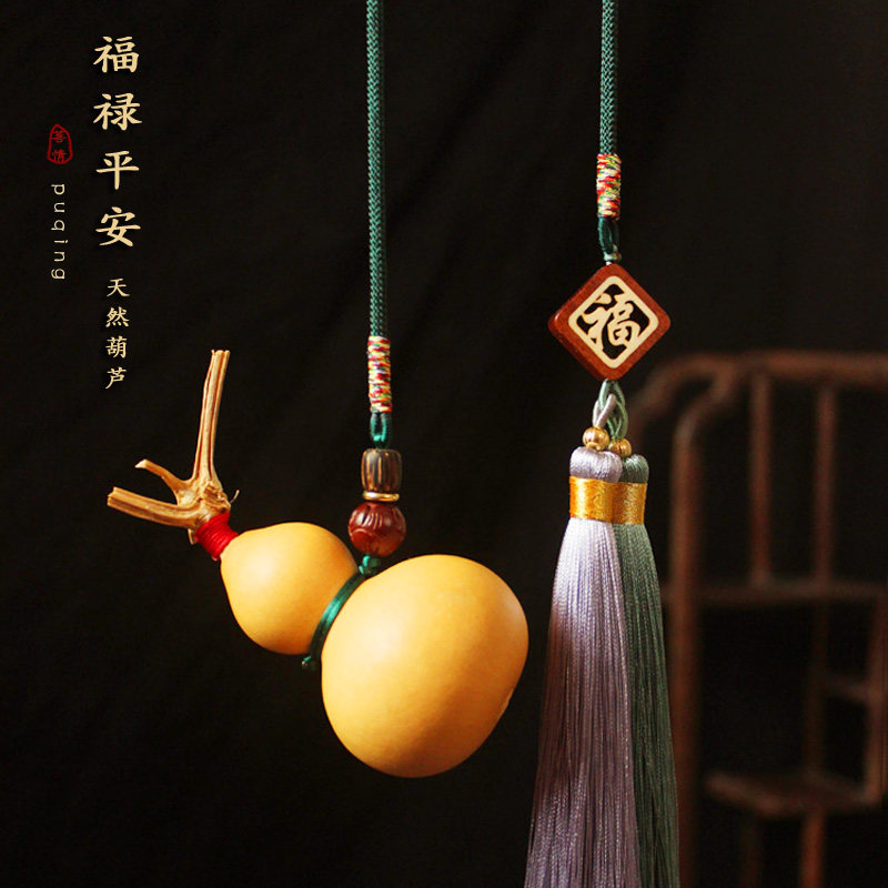 天然真葫芦粗绳双流苏红穗子车挂件后视镜车内挂吊饰品福禄平安