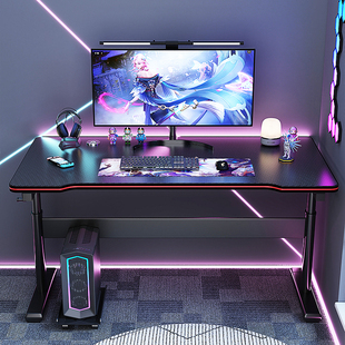 d家用电竞桌椅卧室简易桌子工作台书桌学生学习桌办公 电脑桌台式