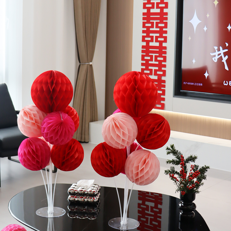 结婚男女婚房装饰爱心铝膜气球蜂窝球桌飘布置X客厅卧室通用