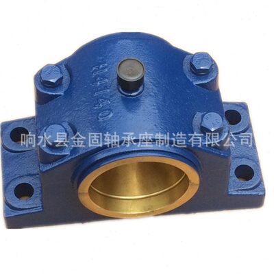 轴承座H4200 H4220润滑铜瓦轴承座 四螺柱剖分式铜瓦轴承座