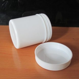 100克g塑料桶 大口直立塑料瓶广口小桶150ml分装瓶白色避光桶