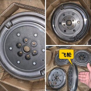 海马S5波箱缓冲 S7M6M3F7福美来CVT自动档自动变速箱VT2VT3飞轮盘