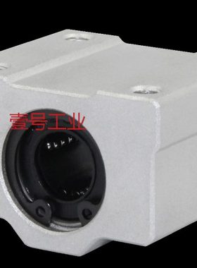 LMW01-d6 d8 d10 d12 d13 d16 d20 d25 d30 d35 d40 d50直线轴承