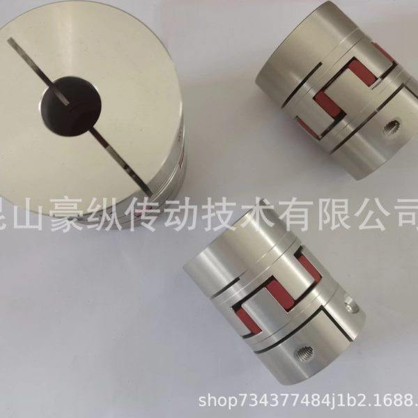 PMC-19-98Sh-A-GS精密梅花联轴器,五金/工具,联轴器,淘宝优惠券,粉丝福利购,淘宝优惠卷