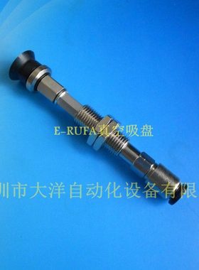 WEJ51-d10-WEM11-K-10-4 6真空吸盘气动元件机械手配件M10金具架