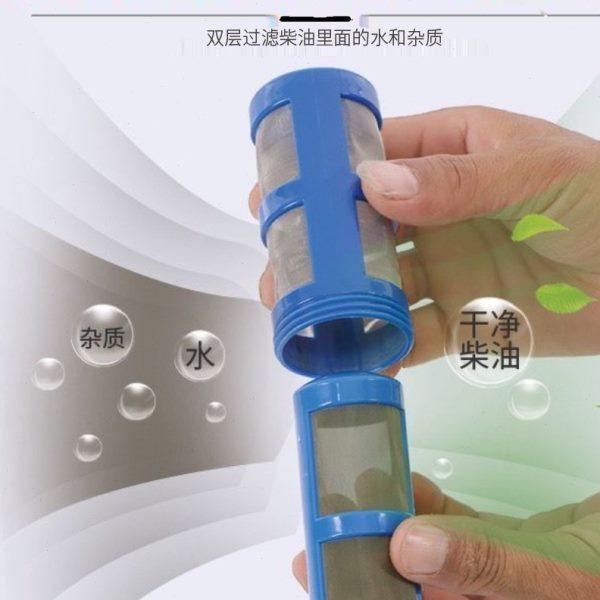 油水分离器燃油过滤漏斗柴油汽油过滤器燃油过滤漏斗神器新款,五金/工具,分离设备及耗材,淘宝优惠券,粉丝福利购,淘宝优惠卷