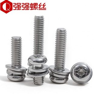 304不锈钢组丝圆头组合螺钉十字盘头三组合螺丝M2M2.5M3M4M5M6