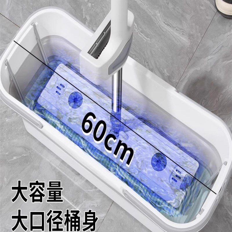 可折叠平板拖把桶长方形洗拖布桶涮墩布拖把盆P大号拖地桶洗车水