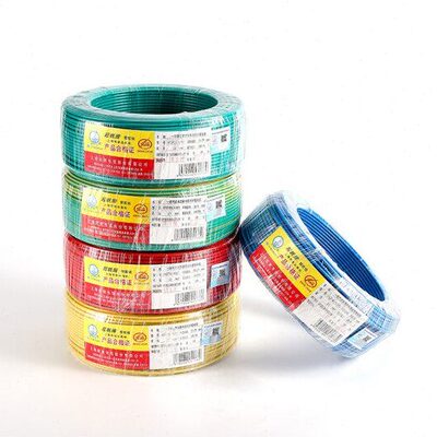 正宗国标起帆多股铜丝软电线RV4平方 纯铜 特软连接线 100米