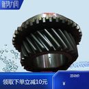 郑州日产qd80东风郑州变速箱波箱变速器波箱卡箱齿轮分动箱总成