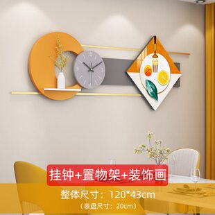 餐厅挂钟现代装饰钟表家用2021新款时尚创意大气客厅挂画时钟挂墙