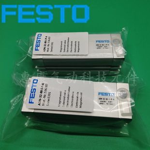 FESTO薄型气缸ADN 100