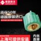 进口德国微法4分 1寸PPR内丝直接25 内螺纹直接 6分