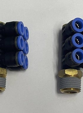 PA1202(2) PA1203(2) PA1204(2)  PA1004(2) SANG-A 五通快插接头