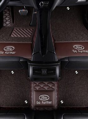 福特福克斯汽车脚垫 三厢两厢专用大全包围2006 2007 2008年老款
