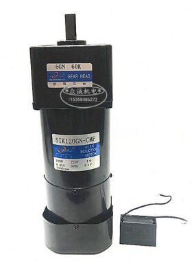 5IK120GN-CMF 带刹车电机交流 220V 制动带刹车 微型定速 5GN60K