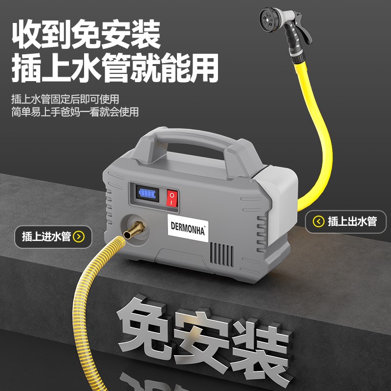 6分管抽b水泵浇菜神器浇水机家用充电式户外农用灌溉浇地抽水机