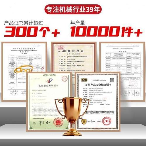 参数说明翻斗式矿车 煤矿或建筑工地运输车 现货直供翻斗式矿车