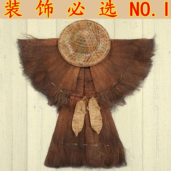 农耕工具文化摆件文化墙装饰挂饰老物件用具文化装饰老式雨衣农用