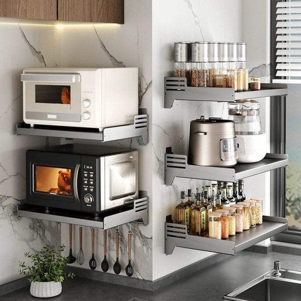 厨房微波炉置物架免打孔挂墙上放烤箱架子家用壁挂式收纳挂架支架,厨房/烹饪用具,微波炉置物架,淘宝优惠券,粉丝福利购,淘宝优惠卷