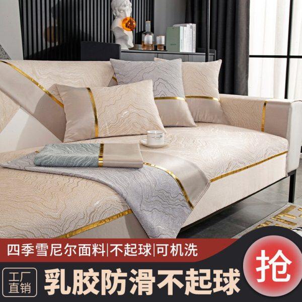 私人定制定做您的专属沙发垫 桌布 雪球床头靠垫,居家布艺,沙发垫,淘宝优惠券,粉丝福利购,淘宝优惠卷