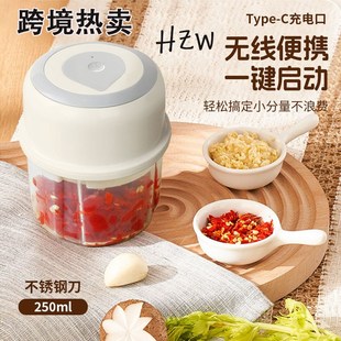 蒜泥搅蒜机无线家用蒜蓉搅碎L器电动搅蒜器捣蒜泥