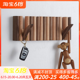 入户玄g关钢琴键墙上挂衣架 木目 轻奢高级实木胡桃色琴键挂钩衣