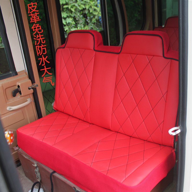 三轮四轮电动车车新能源老年代步车篷车坐垫座套通用定做