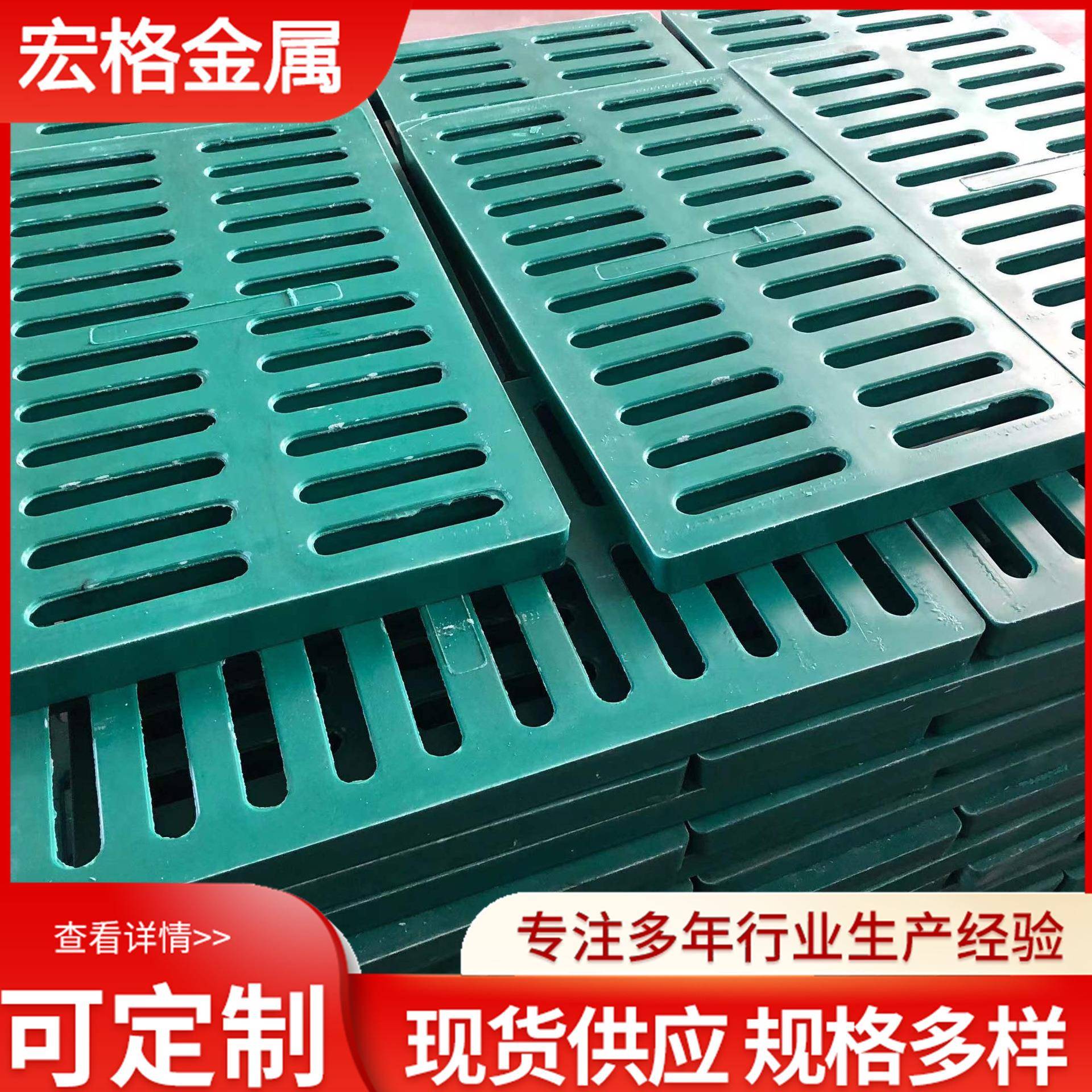 方形高分子复合井盖380*680树脂盖板承重抗压防腐耐寒