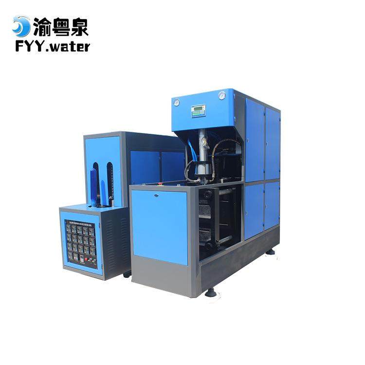 直销手插瓶胚一出二广口瓶自动吹瓶机PET饮料高速小口径吹瓶机