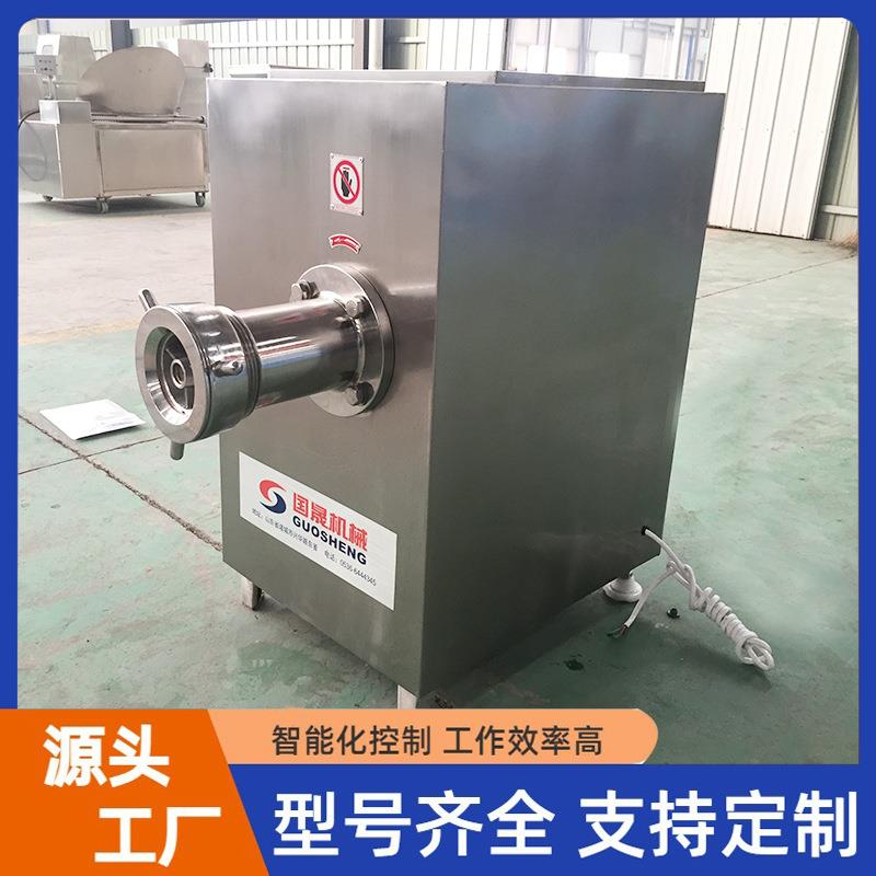商用鸡胸肉绞肉机全自动连续式绞冻肉机器肠类加工成套设备厂家