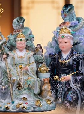 黑老太神像坐山黑姥姥黑奶奶像铁刹山黑妈妈汉白玉家用供奉摆件