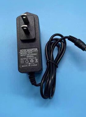 北京顶点H980S--------H960S原装充电器