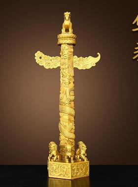 铜华表柱摆件九龙柱盘龙柱流云龙中华柱家居玄关客厅装饰工艺品纯