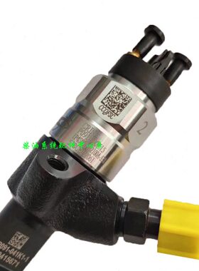 重庆原装电喷共轨喷油器P091-000K15电喷油嘴1P4S00-1112100A-538