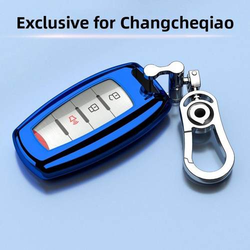 款长城炮钥匙套.T专用精英保护壳商用领航全包挂扣四驱炼