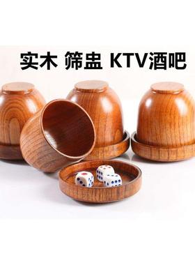 实木中国大陆复古风杯新款筛创意ktv酒吧用品色摇骰盅骰子盅甩盅