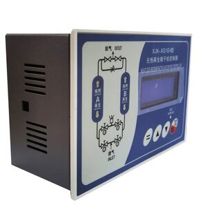 XJK 干燥机带露点控制485通讯控制器 XG1E4新箭电子无热再生吸附式