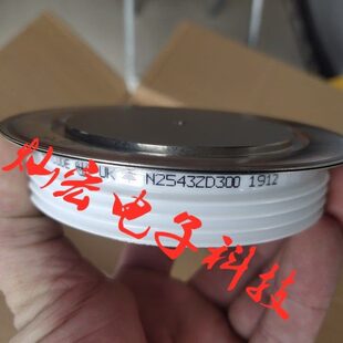 公司自产生产可控硅晶闸管KP1500A1600V 大功率平板式 拍联系库存