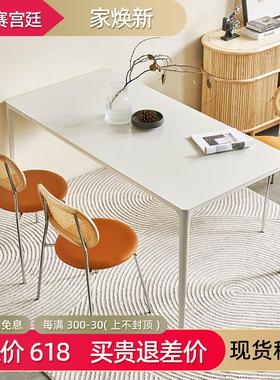 德利丰纯白岩板餐桌铝合金极简白色桌子家用小户型现代简约饭桌