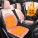 汽车加热坐垫冬季 保暖毛绒座椅套可爱女羊羔绒座椅车载电加热改装