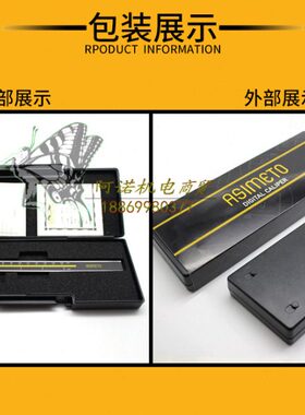 德国安度ASIMETO 数显带表游标卡尺防水防油不锈钢0-150-200-300