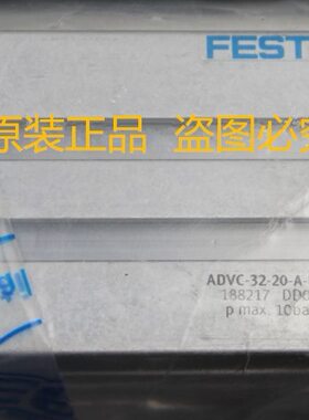 原装FESTO费斯托气缸AEVC-100-10-I-P-A AEVC-100-25-I-P-A现货