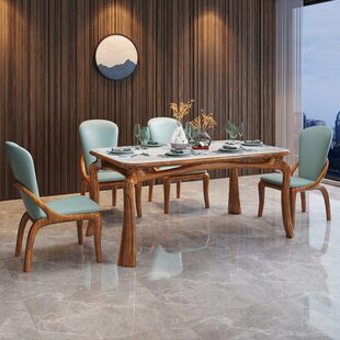 乌金木全实木长方形餐桌简约现代椅组合家用吃饭桌子西餐桌新中式