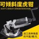 台湾双向倾斜虎钳双向角度可倾虎钳铣床倾斜角固式 平口钳4寸5寸6