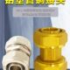 全铜铝塑管卡套直接电镀铝塑管异径变径等径地暖管接头双卡套直接