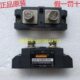 KEJIKEYI杭州西子固体继电器有限公司SSR 350P固态350A H380D350
