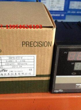 AISET上海亚泰 XMTE-6000 XMTE-6701M 制袋机专用 智能温控仪 E型