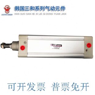 三和SANWO气缸SCA2B/SCDA2B63-80-100-25-50-75-125-150-200-250