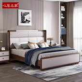 实木床双人轻奢新中式 进口楠木卧室家具头层真皮软包床1.8米楠图